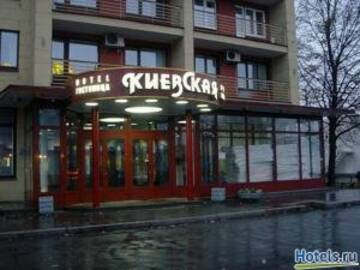 Гостиница Киевская на Курской Санкт-Петербург