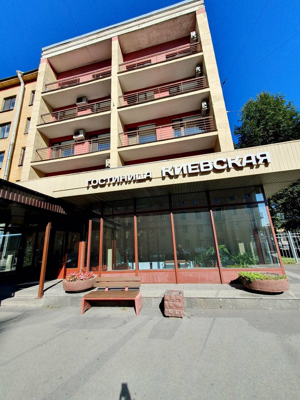 Фото Гостиницы Киевская Санкт-Петербург 5