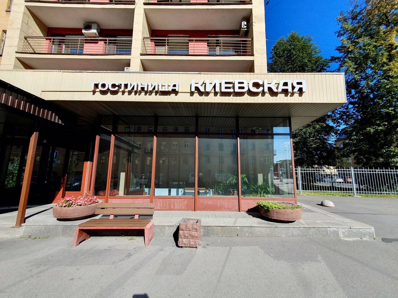 Фото Гостиницы Киевская Санкт-Петербург 23