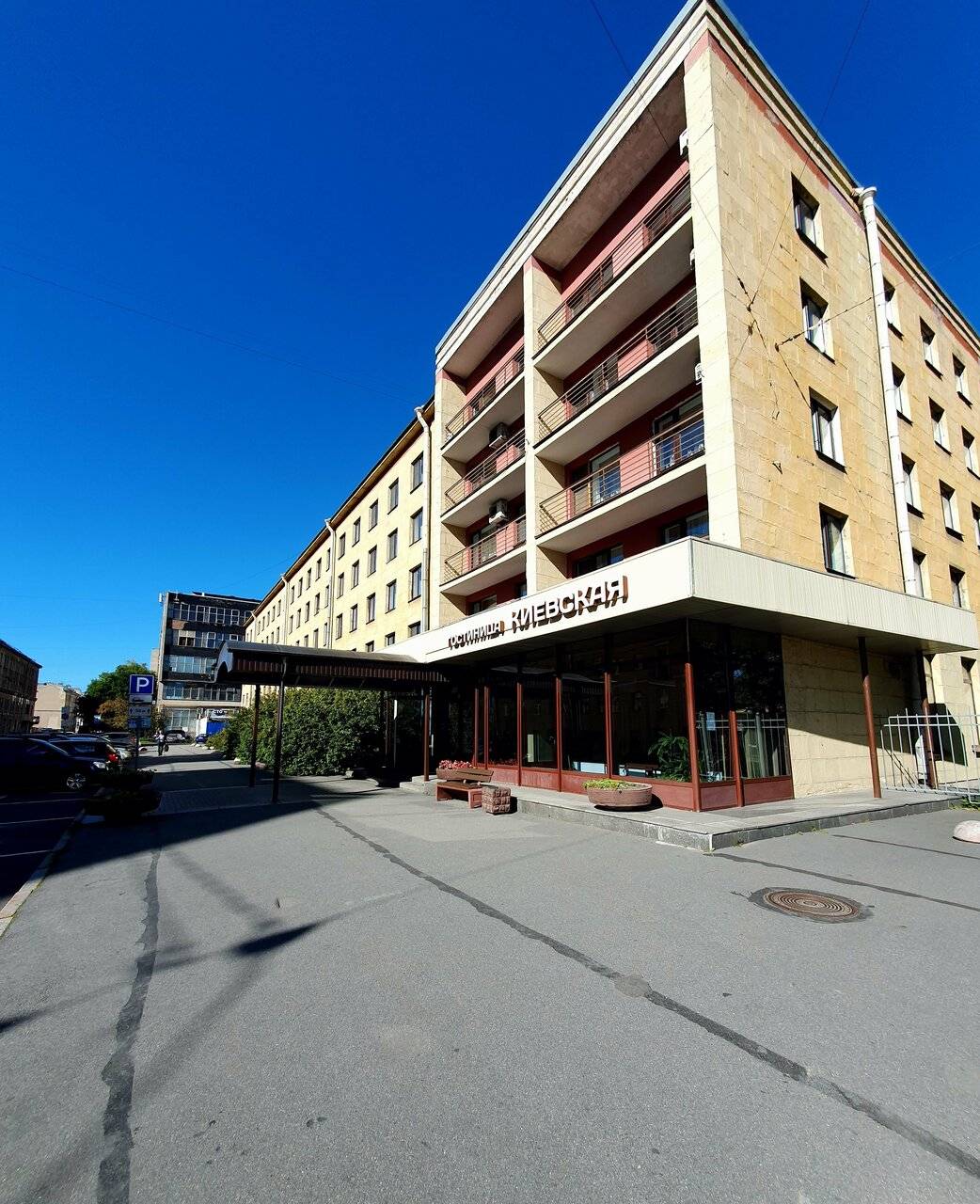 Фото Гостиницы Киевская Санкт-Петербург 16