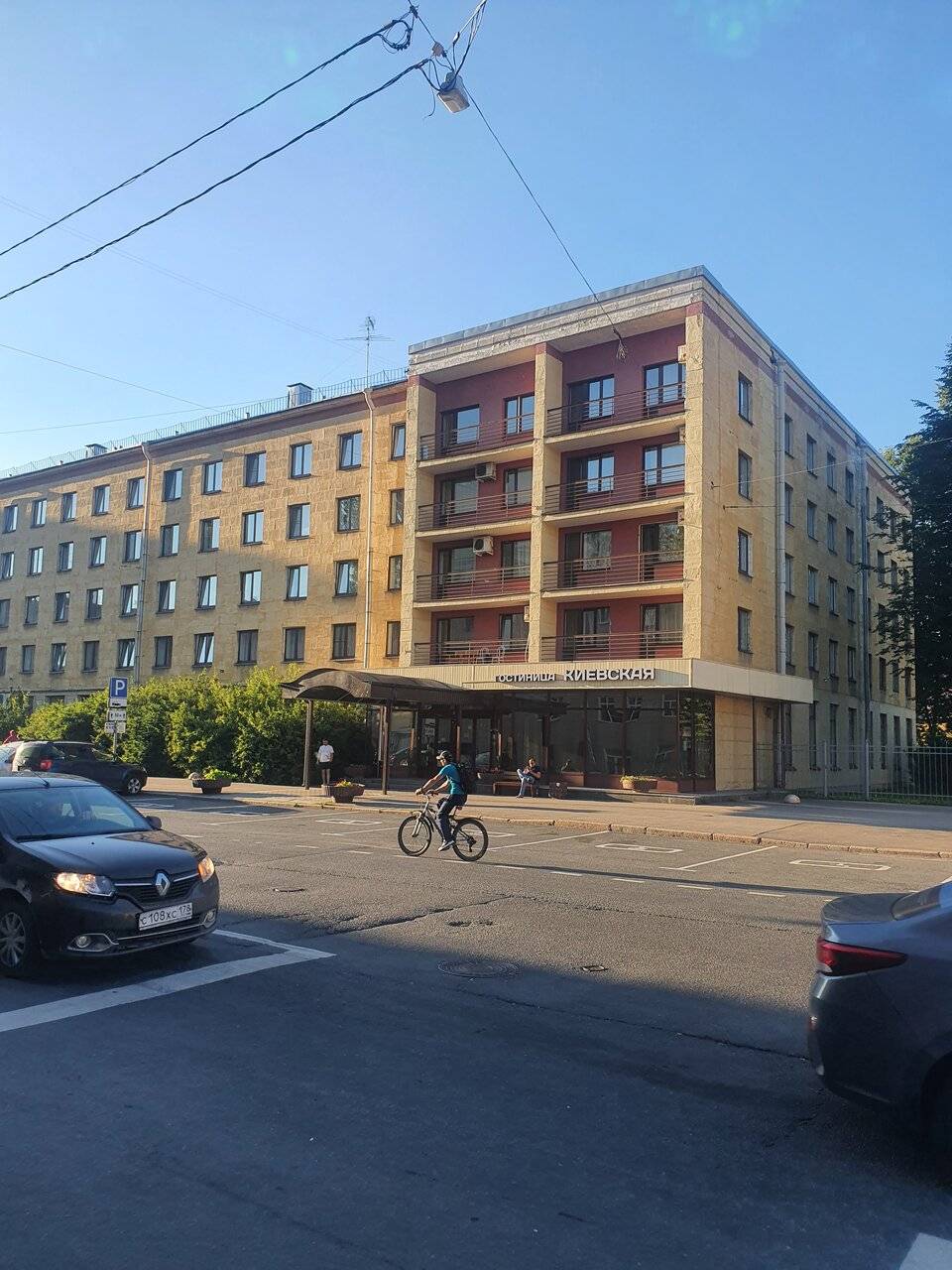 Фото Гостиницы Киевская Санкт-Петербург 92
